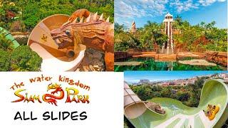 Siam Park All Slides POV | Tenerife