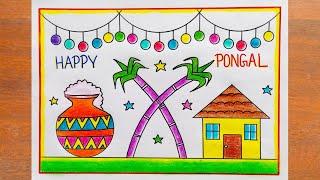 Pongal Drawing Easy / Pongal Festival Drawing / Happy Pongal Drawing / Pongal Pot Drawing / Pongal