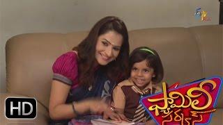 Family Circus - 16th November 2015 - Full Episode 1 - ETV Plus