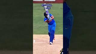 18 Runs to Glory! Rohit Sharma's Final Showdown  #cricketlover #trending #cricket #icc #shorts