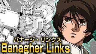 【連邦とジオンを繋ぐ鍵】バナージ・リンクスの人生【ガンダム解説】【機動戦士ガンダムUC】