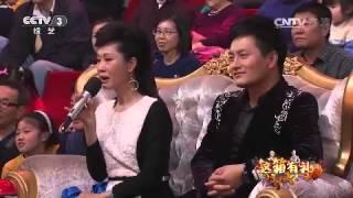 20150324 综艺盛典  这箱有礼
