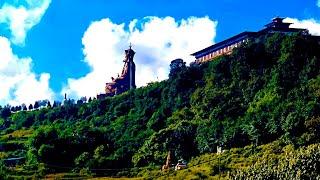 Bhutan  | Amazing Scene | Scenic Beauty | Life In Bhutan