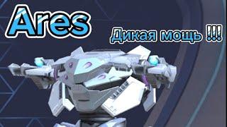 Мех Арена Ares и Arc Torrent 6. Тест мощной сборки . Игромастер ТВ.