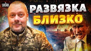 Решающая битва! САЗОНОВ раскрыл план наступления РФ. Ситуация угрожающая