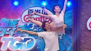 YANG ZHEN and CHEN BING RUI have the audience falling in love | TGD China | Auditions Week 2