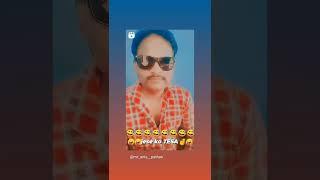 Mr Anis pathan