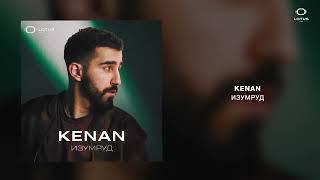 Kenan - Изумруд