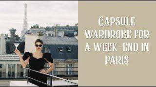 Capsule Wardrobe for a Week-End in Paris in September | Pack to Paris With a Carry-On Only