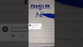 Praveena name logo#shorts#shortvideo #youtubeshorts #logo #Praveena..