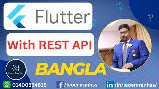 Flutter: App Development with REST API     #FlutterDevelopment #RESTAPI #FlutterTutorial