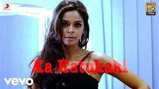 Dhasaavathaaram (Telugu) - Ka Katukaki Lyric | Kamal Haasan, Asin | Himesh