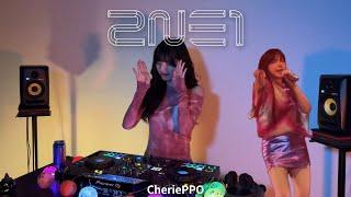 𝟐𝑵𝑬𝟏 𝑪𝑶𝑴𝑬 𝑩𝑨𝑪𝑲  | 투애니원 MIX SET | KPOP | 케이팝