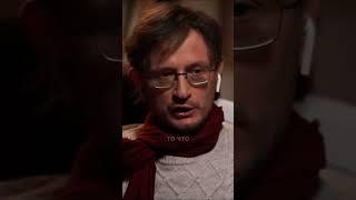 Цивилизация vs хаос. Станислав Дробышевский \\  #наука #интервью #история #шортс