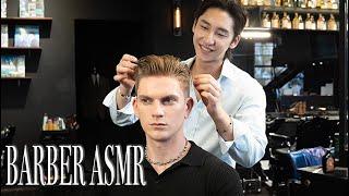 ASMR BARBER- A sculpted haircut for men, refreshing head spa, and slickback undercut styling.