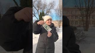 Купила новый айфон на чужие деньги  #shorts #юмор #жиза #вайны #shortvideo #ladymilana