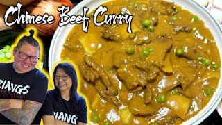 How Chinese Chefs cook Chinese Beef Curry (Modern Version)  Mum and Son professional Chefs cook!