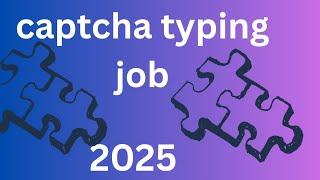 captcha typing jobcaptcha typing job in tamil
