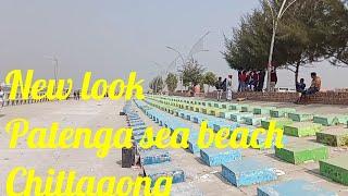 Patenga sea beach new look            | Chittagong |