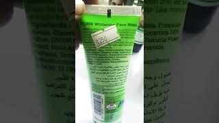 YC Face wash Neem #shortsvideo #shorts #neem #facewash