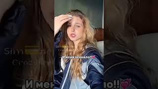 SimЛерикс