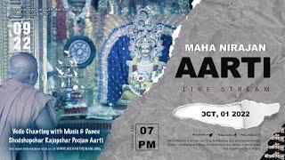 LIVE | Poicha Aarti | Kirtan | Nilkanthdham (1 Oct )