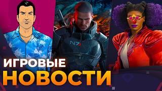 Mass Effect 4, Concord умер окончательно, Озвучка Gta: Vice City, Bloodlines 2, Игровые новости