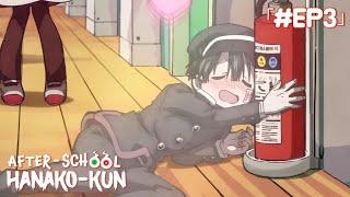 After-School Hanako-kun (FULL EPISODE) | Episode 3 [English Sub]