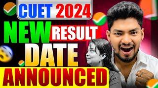 CUET 2024 NEW RESULT DATE ANNOUNCED 