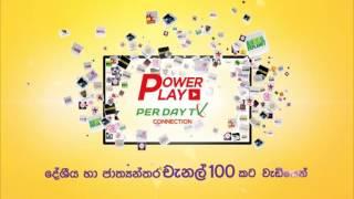 Dialog TV introduces Power Play