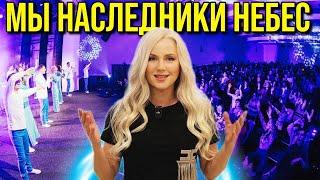 Церковь первенцев. Юлия Салтаненко