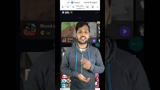 Top 3 Online free gaming website
