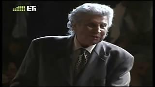 Στρώσε Το Στρώμα Σου | Διευθύνει ο Mikis Theodorakis - Topic   Live Ωδείο Ηρώδου Αττικού 2005