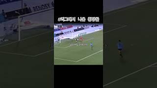 누구나 실수를 한다