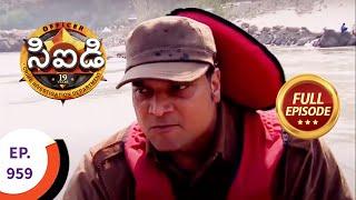 CID - సీఐడీ - Ep 959 - Full Episode