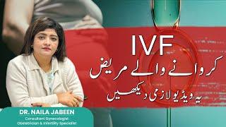 The Ultimate Guide to IVF: From Consultation to Pregnancy