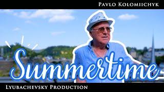 Summertime by Ella Fitzgerald (cover by Pavlo Kolomiichyk)