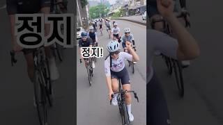 이정도면 자전거 선진국!? #korea #taiwan
