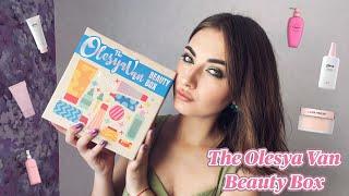 БЬЮТИ БОКС ROYAL SAMPLES  THE OLESYA VAN BEAUTY BOX 