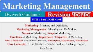 Marketing, marketing management, Core Concepts, marketing management mba, marketing management bba