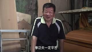 做棺人生-張阿棟｜2020影像宜蘭