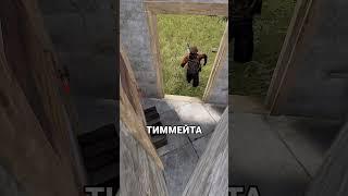 КАК ЗАБРАТЬ ВЕСЬ ЛУТ В ПОЛНОСТЬЮ ЗАКРЫТОМ ДОМЕ В RUST / РАСТ