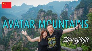 Zhangjiajie Avatar Mountains: A Surreal Landscape Adventure In China 