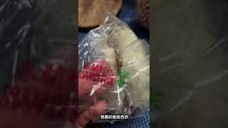高雄必吃小吃，春蘭割包，好吃#美食 #高雄美食 #新興美食
