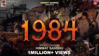 1984 - Himmat Sandhu |