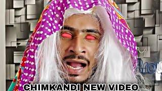 WHEN YOU GO TO YOUR NANI HOUSE | TOP2HELL NEW VIDEO | CHIMKANDI FUNNY LATEST VIDEO | TOP2HELL