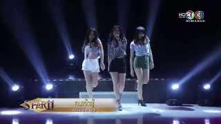 เกรซ The Star11 คนเจ้าชู้ Live@Star Stage  30-05-58