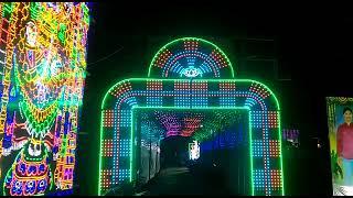 RK PIXEL LIGHT house 7544872616