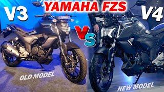 2023 Yamaha FZS V3 VS Yamaha FZS V4 || Comparisonfzs v3 vs fzs v4 || Old FZS V3 Vs New Model FZS V4