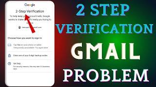 google 2 step verification code not received | 2 step verification gmail recovery | #gmailrecovery